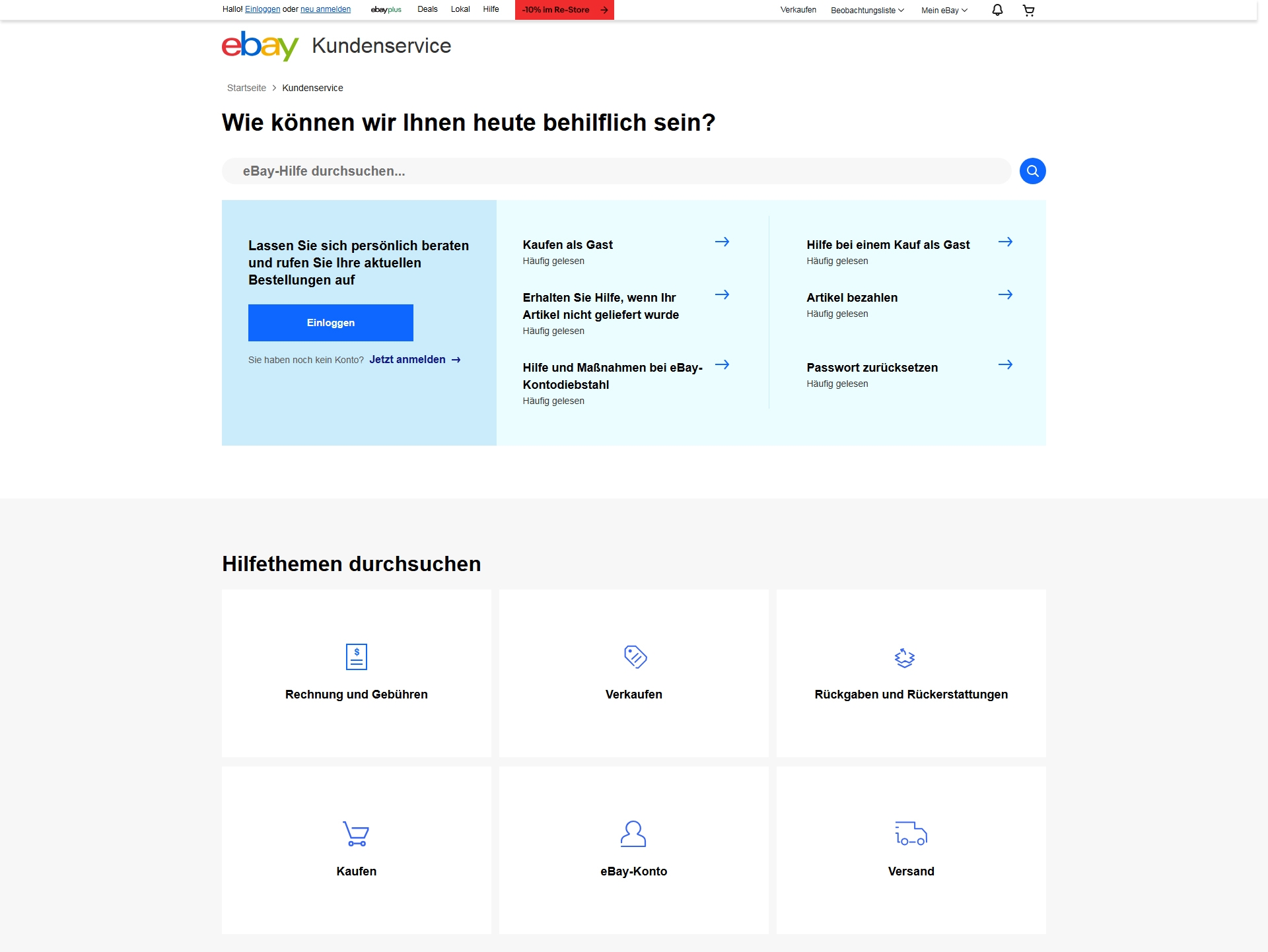 Ebay Kundenservice, Telefonnummer, Kontakt